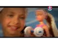Comercial - Susi Hora de Malhar