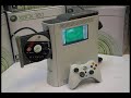 XBOX360 LCDcase [limited edition]