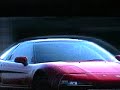 gt5 prologue