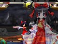 IaMP Netplay 3: GYRAX (Sakuya) vs Ampchu (Reimu)