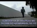 DONNEIL EBUEN\