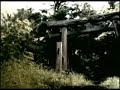 監獄島のわらべ唄