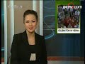 Viva espana!  euro 2008 victory!!!