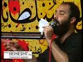 Reza Helali  _  Moharram 88 , 2009 - شب عاشورا