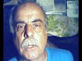 Loro de Prostibulo