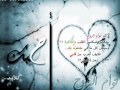 بحبك والله.-ايمن زبيب