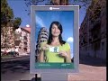 Mupi Crédito Agricola Mupi Crédito Agricola