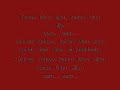 Kahen Kilon Siika lyrics