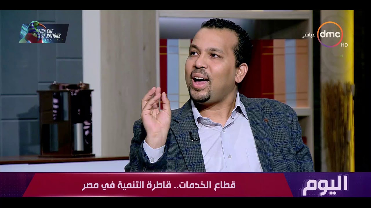 اليوم - مصر تقتحم سوق تجارة الخدمات عالميا.. وتحقق فائضا 10 مليارات دولار