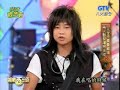 08/09/05 Y2J ????-??-?????? Part 4