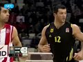 Greek Cup 2009-2010 Olympiakos - Aris 78-64 Highlights