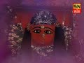 Ruda Koyale Dungare Re... Harshad Maa Na Bhakto Ave