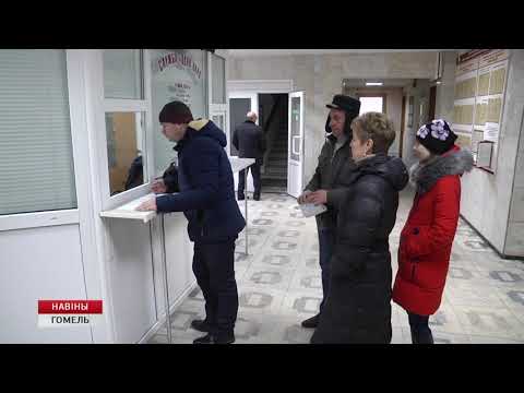В Беларуси расширен перечень категорий граждан, которых не будут включать в базу данных безработных видео