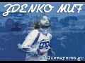 pas giannena - ymnos