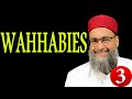 The WAHHABIES - desert bandits - الوهابية