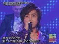 HEY!x3 20060626