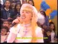 ARQUIVOTV: Estr�ia do Tarde Crian�a com Mariane