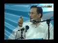 Anwar di Negeri Sembilan Bhg I Anwar di Negeri Sembilan Bhg I
