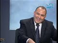 الجنة و نعيمها 3 - الجزء 5