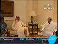 نادي الإتحاد من ضمن أفضل مائه نادي في العالم