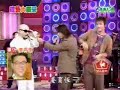 Taiwan singer