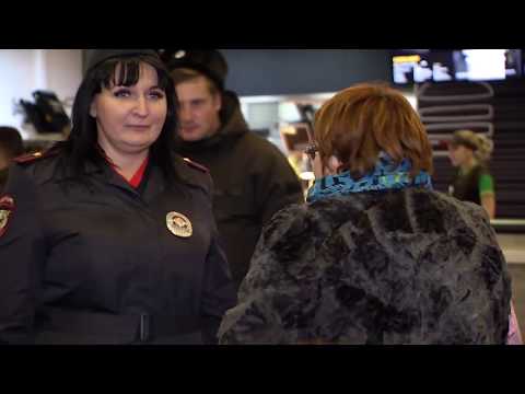 Просмотр видео