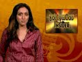 Deepika Padukone Valentines