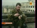 Программа "Неделя" от 27.11.10