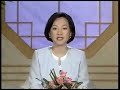 old series LSK lesson 60 (part 1)