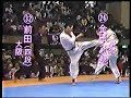 \"Seido karate\"?1???????1982???2