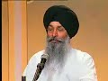 Bhai Harjinder Singh - \"Baawli\" - Miluth Piaaro [SikhRoots]