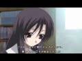 スクールデイズシリーズの新作、Cross Daysの動作チェッカー