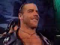 DX Entance