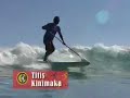 2007 Duke's Ocean Fest: C4 S.U.P.S pt.3Special Episode Post Date: September 1st, 2007PART 3In honor of the Greatest Waterman of all time and the Father of Modern Day Surfing, Duke Paoa Kahanamoku , I bring you hightlights of the 2007 Duke's Ocean Fest.  Brought to you by the Outrigger Duke Kahanamoku Foundation.  Duke's Ocean fest is a week long event in waikiki from from August 21- 26.  You are about to see part 3 of a 4 part series. This episode is Round 3 The Semi Final Heat 1,2. The top twelve surfers advanced to the semi-finals. Watch it Now to find out who advances to the FINALS.We're Giving you the most comprehensive coverage of the Duke's Ocean Fest C4 Waterman Stand Up Paddle Surf Contest Stand Up Paddle Surfing (S.U.P.S.) is the fastest growing sport this summer and you are only going to see the best SUPS here on the Surf Session Report.  Enjoy!conditions- Winds: Off-shore 0-5 mph  -  Temp: 87-89F  -  Wave Heights: 3-5 footers Songs:  
