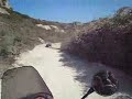 Corsica motorbike 2007