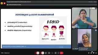 NIDAS 83 : Understanding and Managing ADHD in Children: A Guide for Parents and Educators