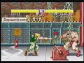Guile Street Fighter 2: World Warrior Combos