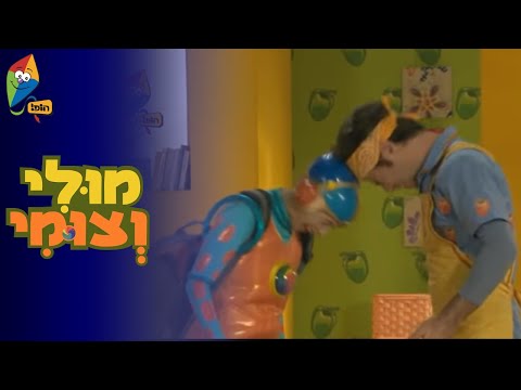 ערוץ הופ! - ערוץ הופ! -