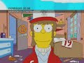 Los simpson-promo
