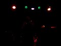 Will Sheff of Okkervil River - \"A Stone\"