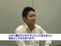ロサンゼルスインフォ 大塚 庸平 氏