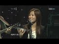 Park Ki Young - EBS Space ??(??, GongGam) part 06/14