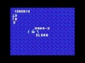 i saw a recent video where vinnieblacklodge showed off his recent pickup, the rate gun nac for nes. he said it was one of the better nes shmups, but rather unknown due to its rarity. so i thought i would pop that in and try some of that. is it good or is it ass? watch the video to find out! if you want to check out vinnieblacklodge youtube channel, it is kind of fun to watch him build his complete nes game pak collection. check it out in the link below. www.youtube.com . . all music used with the duhmez logo is copyright kevin macleod from incompetech.com and is used with permission royalty free under the creative commons license.