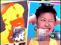 20050405康熙來了  coco 李玟  2/6 