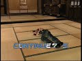 Hitomi laid out again