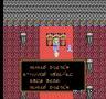 DQ3 Bug level99(ドラクエ3 レベル99 バグ)