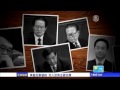胡錦濤の元側近 令計画が失脚 20141225 胡錦濤