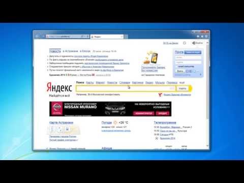 how to remove eula search protect