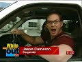 WYWO Hunk Jason Cameron Shirtless Car Wash