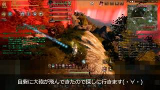 12月11日の拠点戦!